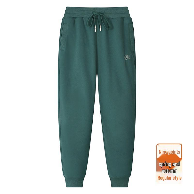 GAGN Женские ретро спортивные штаны в японском стиле свободного кроя - Весенне-осенние повседневные брюки с ребристыми манжетами 2XL
GAGN Женские ретро спортивные штаны в японском стиле свободного кроя - Весенне-осенние повседневные брюки с ребристыми манжетами 2XL