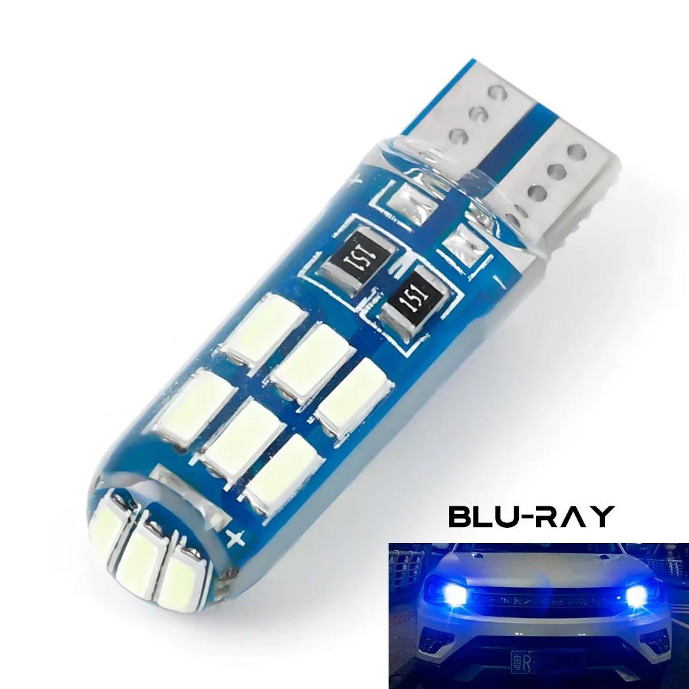 T10 4014 Автомобильный светодиодный габаритный фонарь 12 В, водонепроницаемый, жаропрочный, небольшой, W5W, фары 6000 К, лампа для чтения, силиконовая подсветка номерного знака 1pcs
T10 4014 Автомобильный светодиодный габаритный фонарь 12 В, водонепроницаемый, жаропрочный, небольшой, W5W, фары 6000 К, лампа для чтения, силиконовая подсветка номерного знака 1pcs