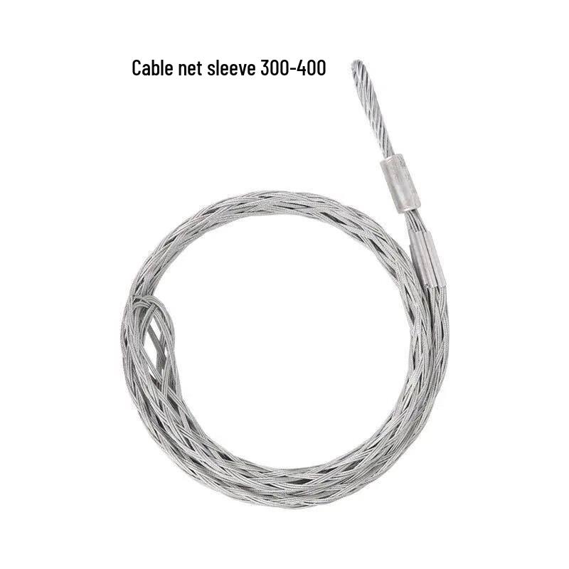 Xuan Yong Cable Pulling Grip
Xuan Yong Cable Pulling Grip