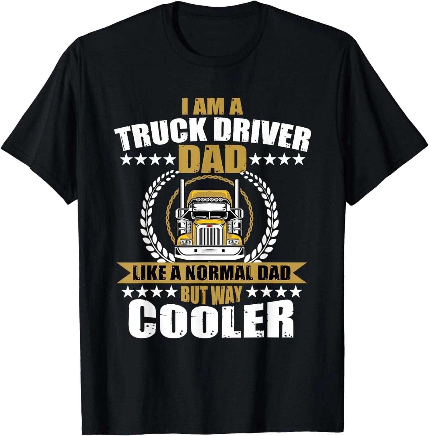 Truck Driver Gift For Dad Semi Trucking Trailer Tee Gifts Unisex T-Shirt 3XL
Truck Driver Gift For Dad Semi Trucking Trailer Tee Gifts Unisex T-Shirt 3XL
