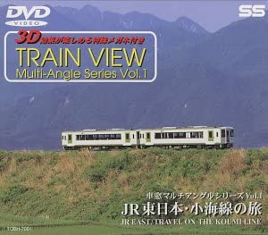 DVD DVD - JR East / Koumi Line Trip-East Wind TOBH7001 Japan ObiMovies & DVD Used
DVD DVD - JR East / Koumi Line Trip-East Wind TOBH7001 Japan ObiMovies & DVD Used