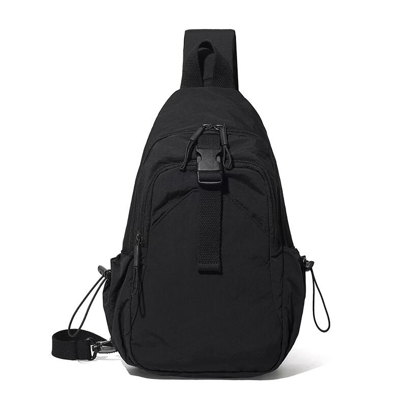 Li Shen Casual Lightweight Crossbody Chest Bag
Li Shen Casual Lightweight Crossbody Chest Bag