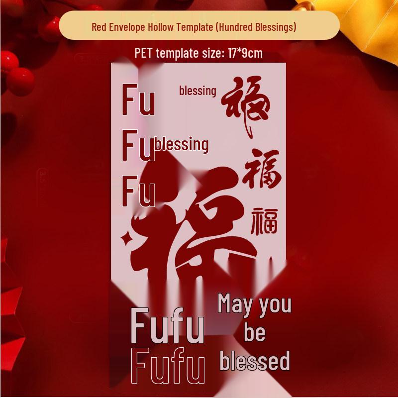 2026 Year of the Horse DIY Red Envelope Stencil - New Year Fu Character Printmaking Tool
2026 Year of the Horse DIY Red Envelope Stencil - New Year Fu Character Printmaking Tool