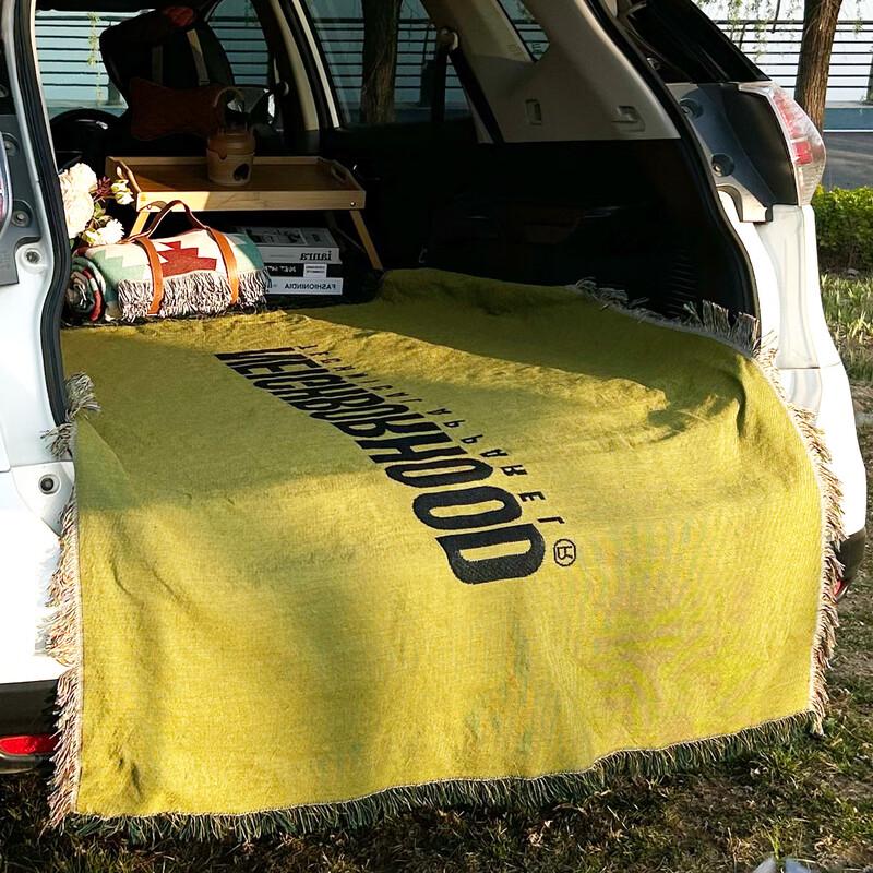 ZISIZ Decorative Sofa & Outdoor Blanket
ZISIZ Decorative Sofa & Outdoor Blanket