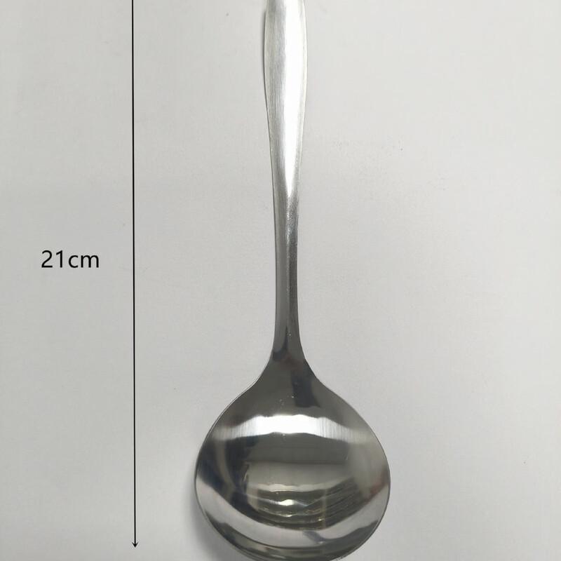 Ru Han Nordic Design Serving Ladle
Ru Han Nordic Design Serving Ladle