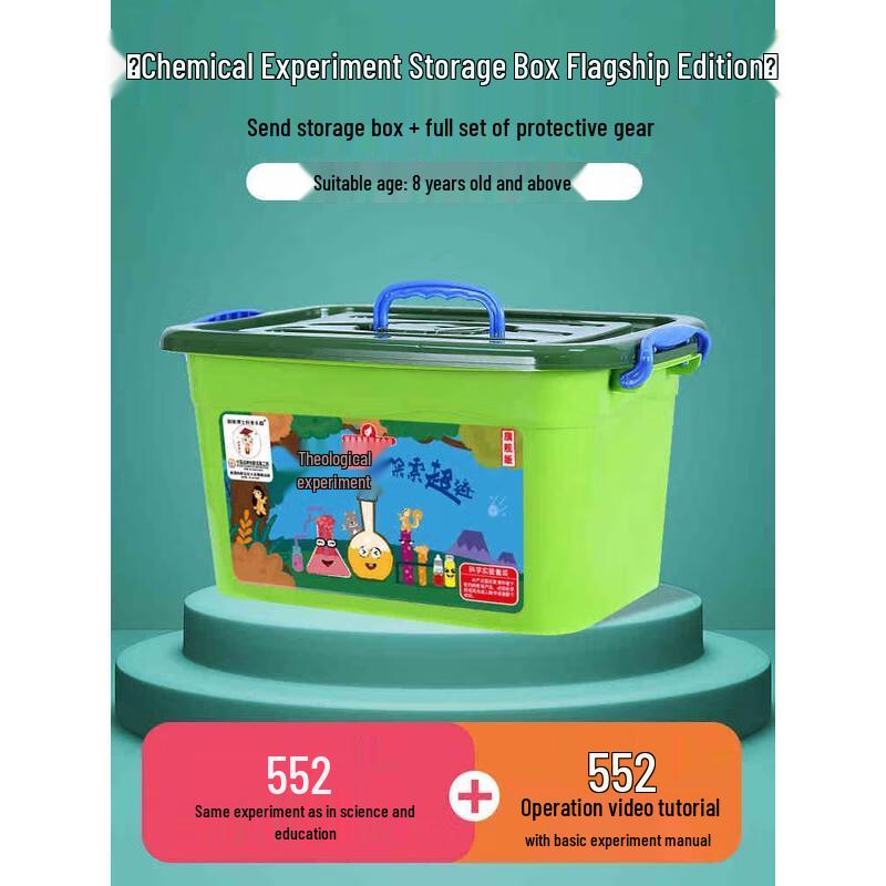 HANDUNYOU STEM Science Experiment Kit
HANDUNYOU STEM Science Experiment Kit