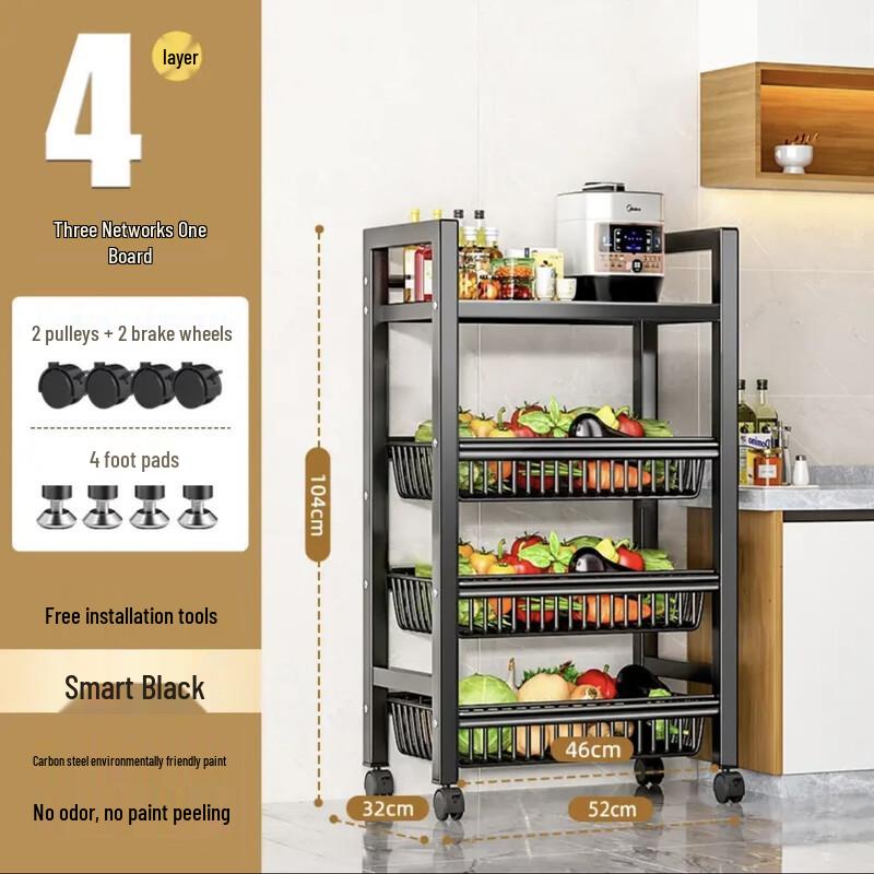 SMVP 4-Layer Thickened Kitchen Microwave Oven Rack
SMVP 4-Layer Thickened Kitchen Microwave Oven Rack