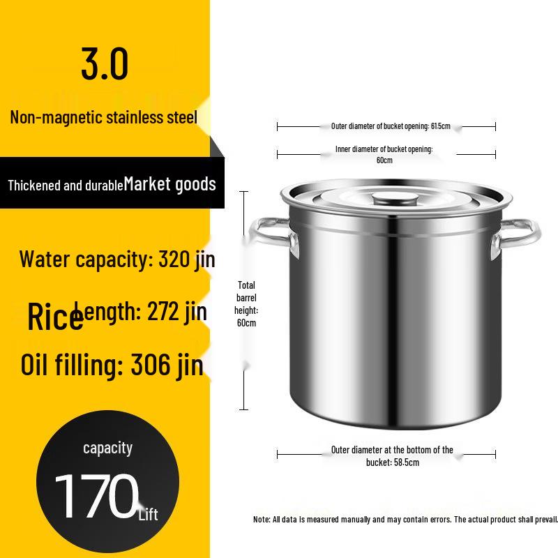 Thickened Stainless Steel Multi-purpose Pot with Lid
Thickened Stainless Steel Multi-purpose Pot with Lid