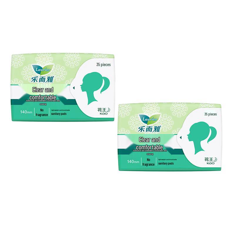 Kao Clear & Comfortable Unscented Ultra-thin Panty Liners
Kao Clear & Comfortable Unscented Ultra-thin Panty Liners