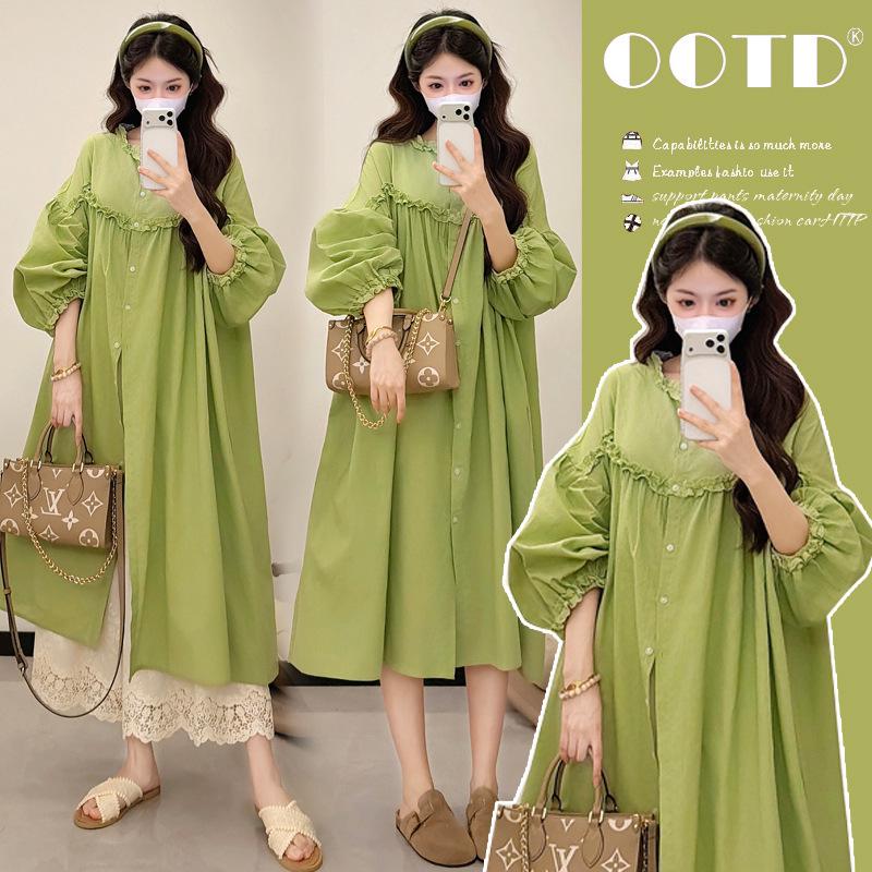 New Korean Plus Size Maternity Two-Piece: Loose Dress Shirt & Horseshoe Pants Set for Spring/Summer XL
New Korean Plus Size Maternity Two-Piece: Loose Dress Shirt & Horseshoe Pants Set for Spring/Summer XL