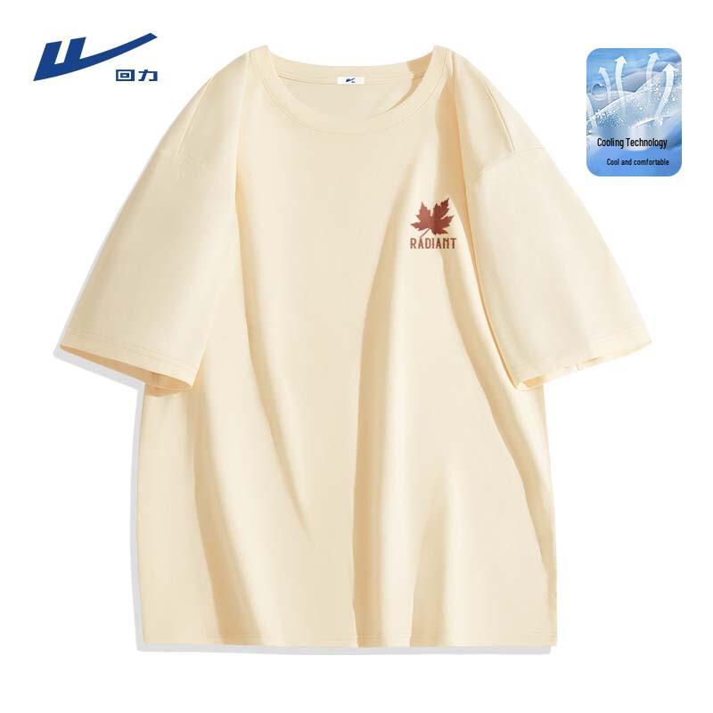 Warrior Men s Quick-Dry Retro Sport T-Shirt 2XL
Warrior Men s Quick-Dry Retro Sport T-Shirt 2XL