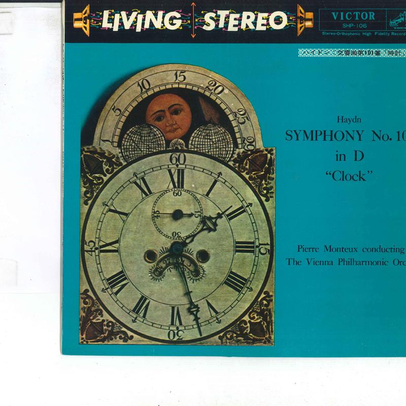 10inch Record PIERRE MONTEUX, VIENNA PHILHARMONIC - Haydn: Symphony No. 101 in D major SHP106 VICTOR Japan Classical Used
10inch Record PIERRE MONTEUX, VIENNA PHILHARMONIC - Haydn: Symphony No. 101 in D major SHP106 VICTOR Japan Classical Used