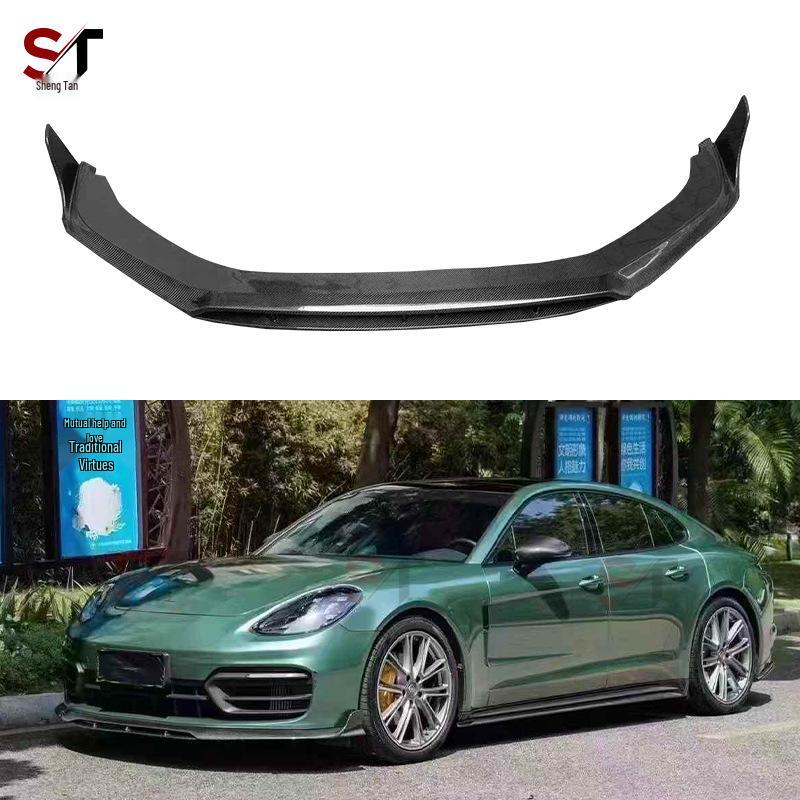 Porsche Panamera 971.2 Carbon Fiber Front Lip Spoiler (23+)
Porsche Panamera 971.2 Carbon Fiber Front Lip Spoiler (23+)