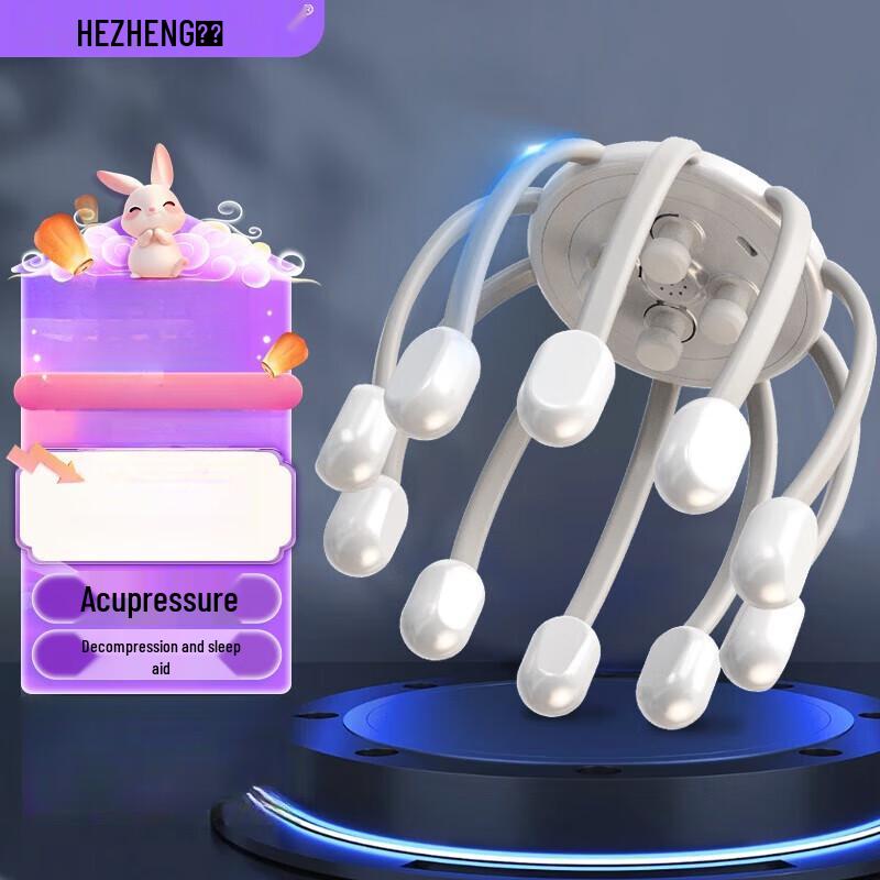 Hezheng Wireless Octopus Head Massager
Hezheng Wireless Octopus Head Massager