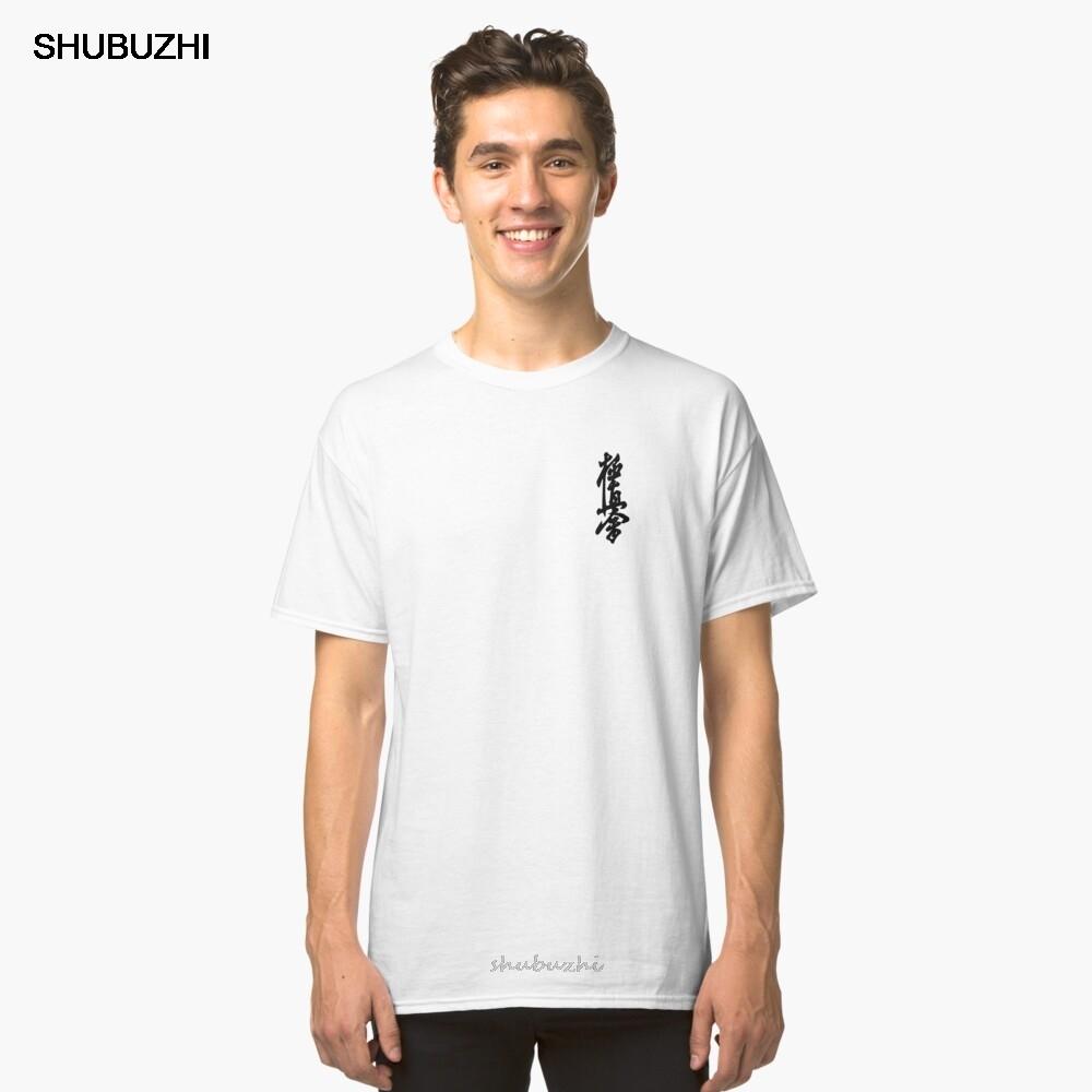 summer tshirt Kyokushin Karate Symbol Kyokushinkai Dojo Training TShirt Classic TShirt cotton brand teeshirt male fashion tees S
summer tshirt Kyokushin Karate Symbol Kyokushinkai Dojo Training TShirt Classic TShirt cotton brand teeshirt male fashion tees S