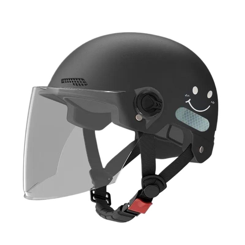 Electric Vehicle Helmet Unisex Summer Sun Protection Four Seasons Universal Windproof Breathable Safety Half Helmet One size fits all
Electric Vehicle Helmet Unisex Summer Sun Protection Four Seasons Universal Windproof Breathable Safety Half Helmet One size fits all