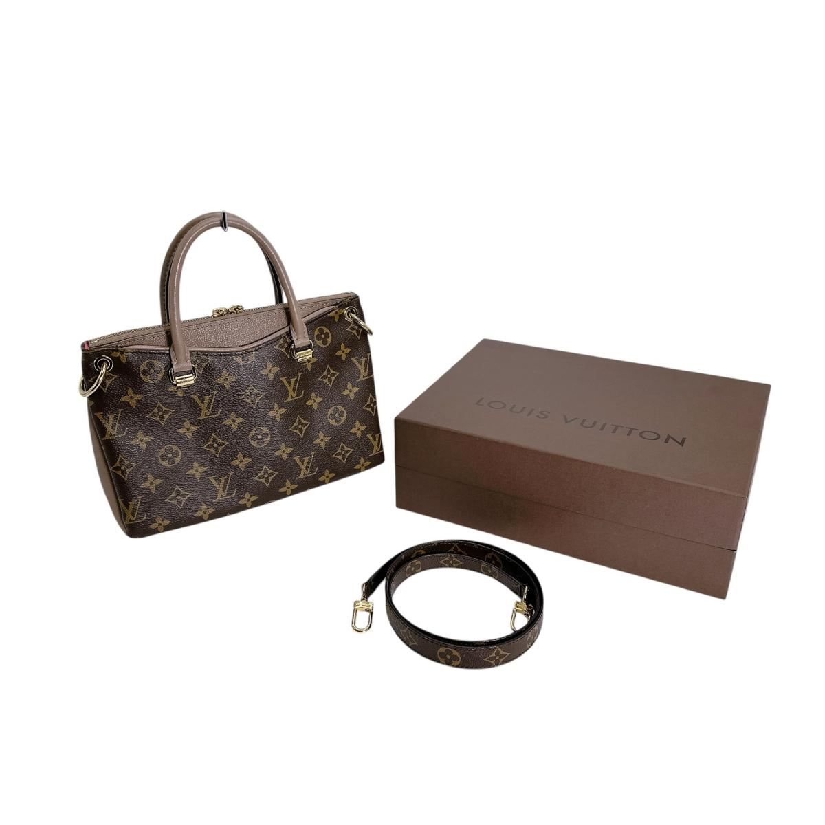 LOUIS VUITTON Monogram Palas BB Сумка-тоут Монограмний канвас Коричневий Жіноча M43235 Вживана
LOUIS VUITTON Monogram Palas BB Сумка-тоут Монограмний канвас Коричневий Жіноча M43235 Вживана