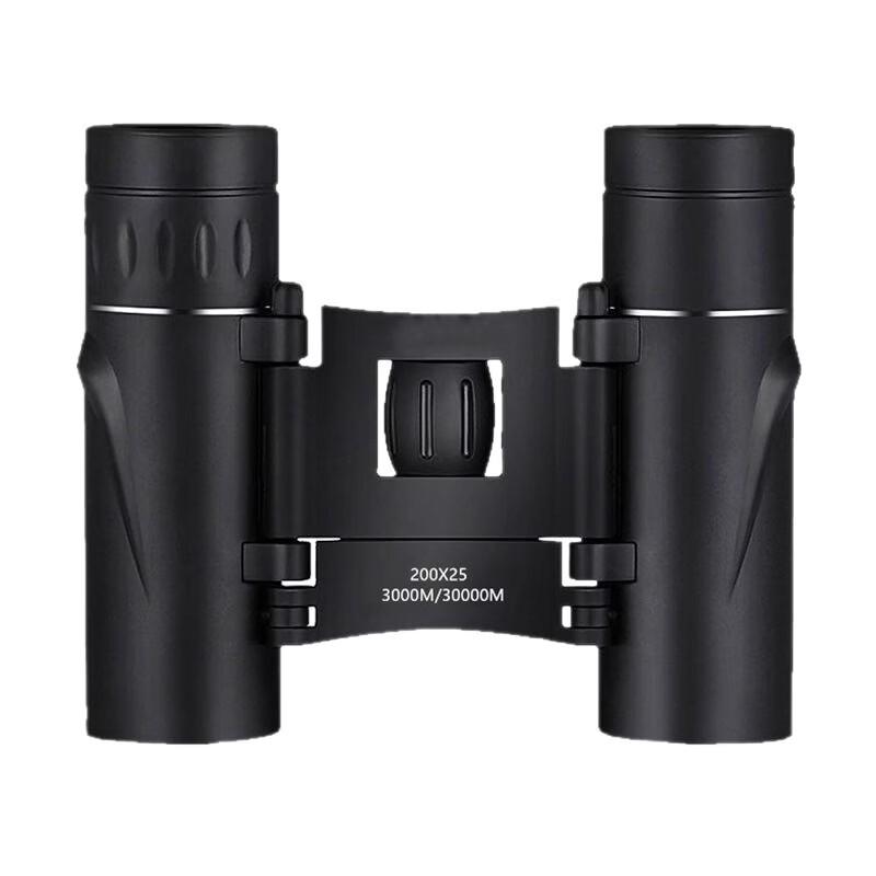 Miflame 500x25 HD Binoculars with Phone Adapter
Miflame 500x25 HD Binoculars with Phone Adapter
