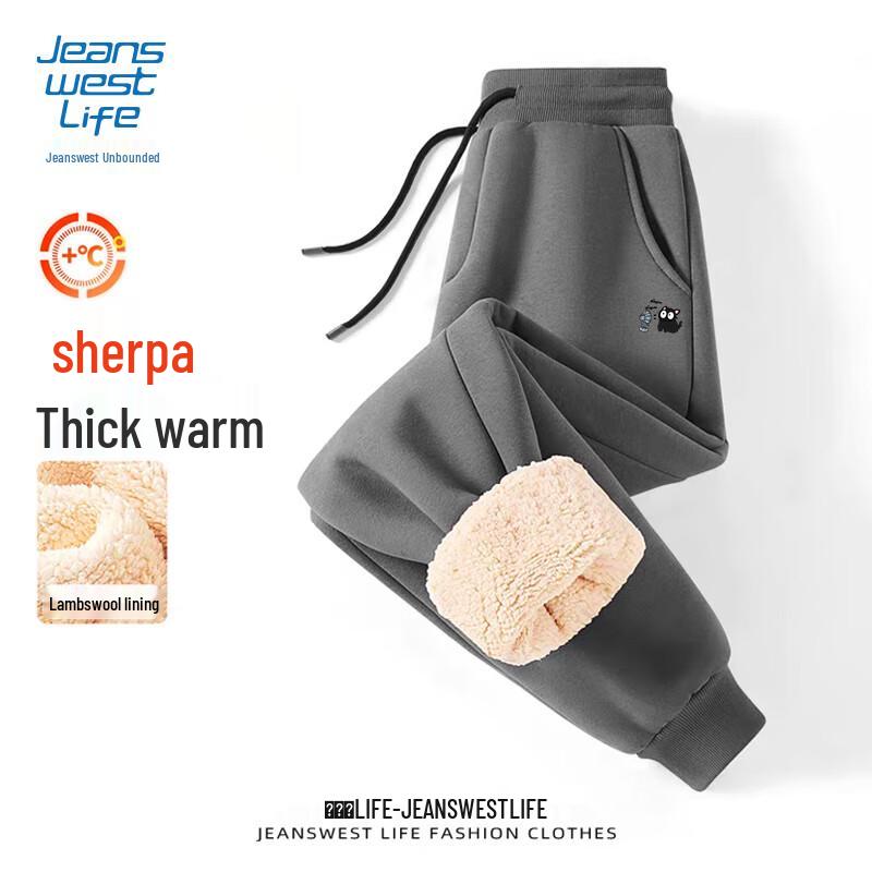 JEANSWEST Men s Lambswool Lined Jogger Pants 4XL
JEANSWEST Men s Lambswool Lined Jogger Pants 4XL