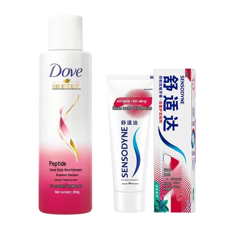 Sensodyne Toothpaste & Dove Shampoo Bundle
Sensodyne Toothpaste & Dove Shampoo Bundle
