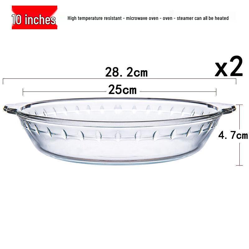 Wutuo Tempered Glass Microwave Plate Set
Wutuo Tempered Glass Microwave Plate Set