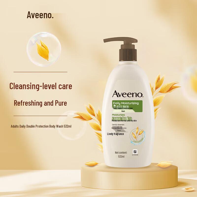 Aveeno Gentle Moisturizing Oatmeal Shower Gel
Aveeno Gentle Moisturizing Oatmeal Shower Gel