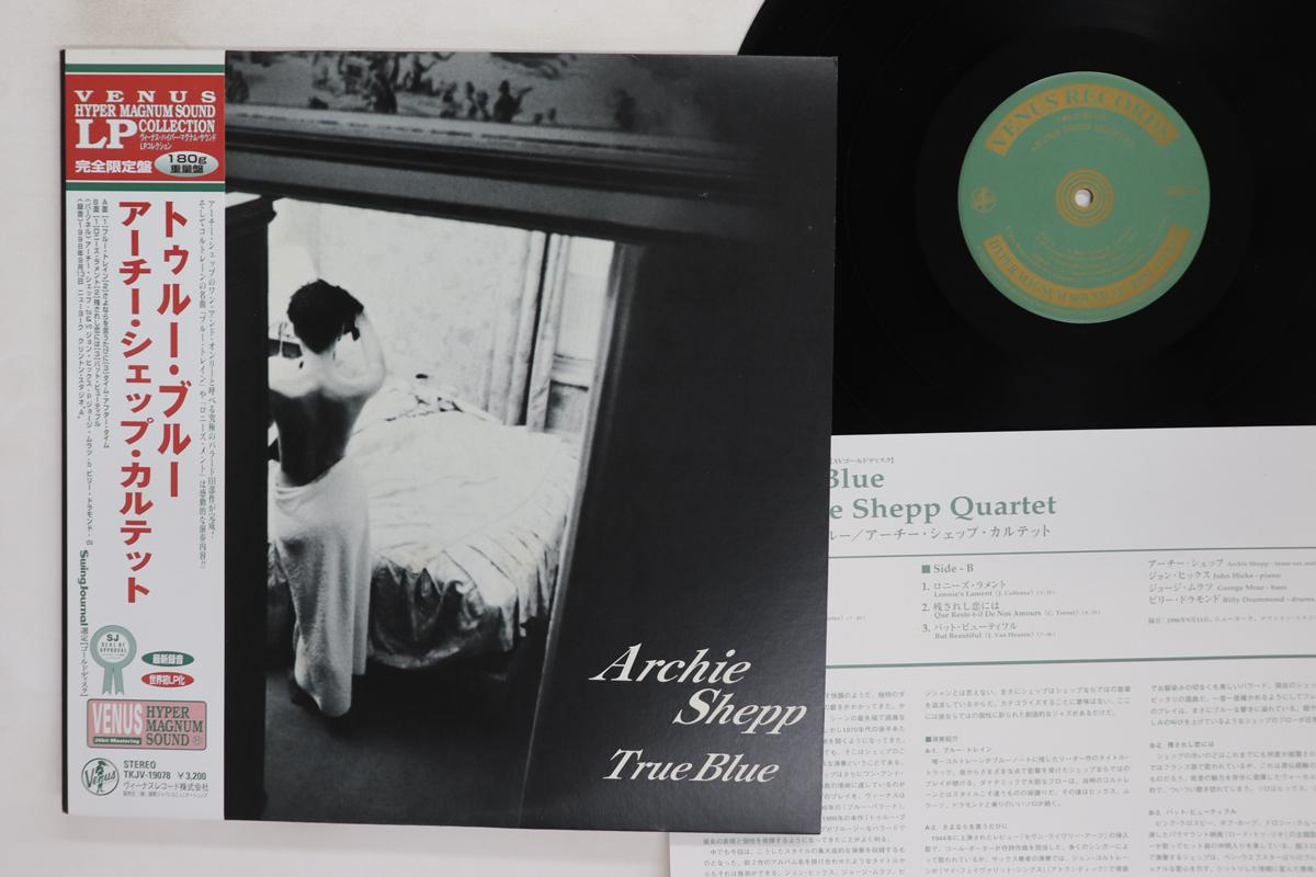 LP Record ARCHIE SHEPP True Blue 180g TKJV19078 VENUS 2000 Japan Obi Jazz Used
LP Record ARCHIE SHEPP True Blue 180g TKJV19078 VENUS 2000 Japan Obi Jazz Used
