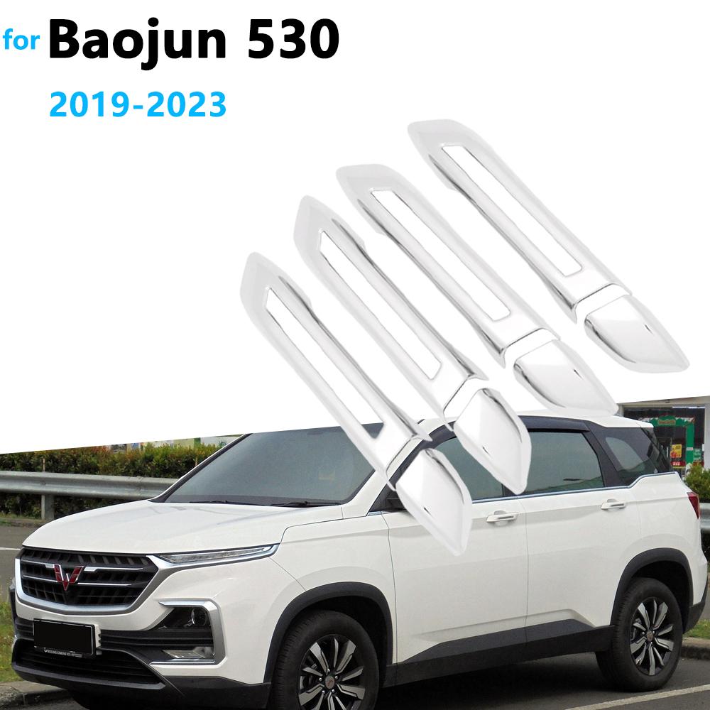 Для Baojun 530 Chevrolet Captiva CN202S MG Hector Wuling Almaz ~ 2023, авто хромированная крышка дверной ручки, автомобильные аксессуары, отделка
Для Baojun 530 Chevrolet Captiva CN202S MG Hector Wuling Almaz ~ 2023, авто хромированная крышка дверной ручки, автомобильные аксессуары, отделка