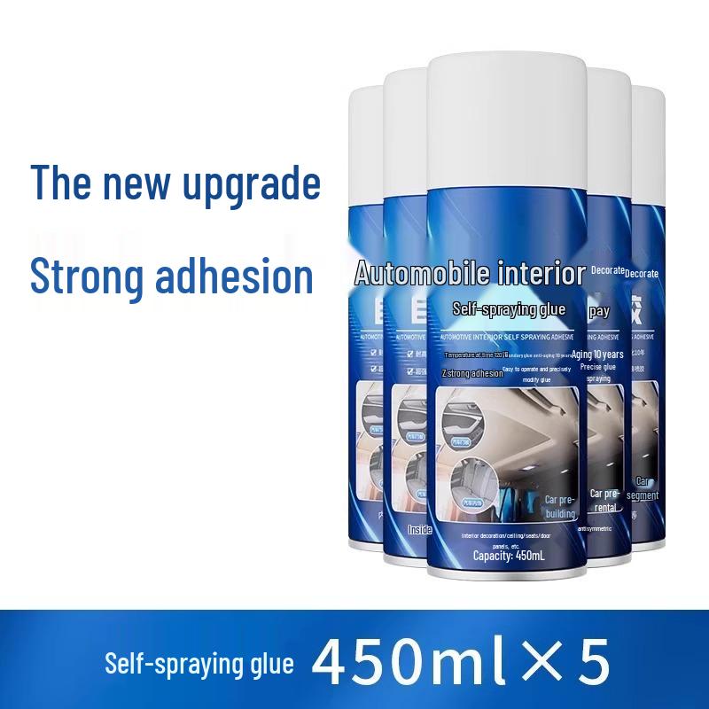 Самоклеючий клей для ремонту стелі автомобіля - Стійкий до високих температур, не потребує розбирання
Самоклеючий клей для ремонту стелі автомобіля - Стійкий до високих температур, не потребує розбирання