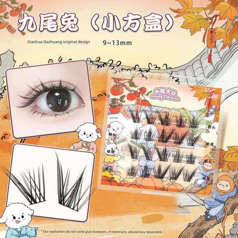 Nine-Tailed Rabbit False Eyelashes, Slanted Style, Enlarges the Eyes, Fox-Style Baby Curve, Elongates the Outer Corners of the Eyes, Original Design Small Square Box Nine-Tailed Rabbit 0 mm
Nine-Tailed Rabbit False Eyelashes, Slanted Style, Enlarges the Eyes, Fox-Style Baby Curve, Elongates the Outer Corners of the Eyes, Original Design Small Square Box Nine-Tailed Rabbit 0 mm