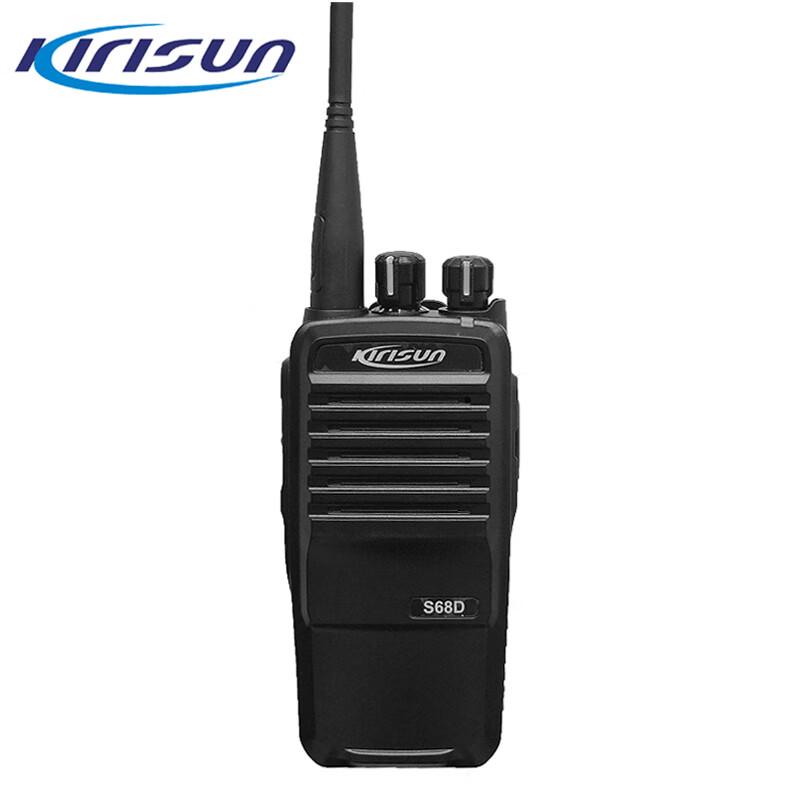 Kirisun S68D Digital Recording Walkie-Talkie (CN version)
Kirisun S68D Digital Recording Walkie-Talkie (CN version)