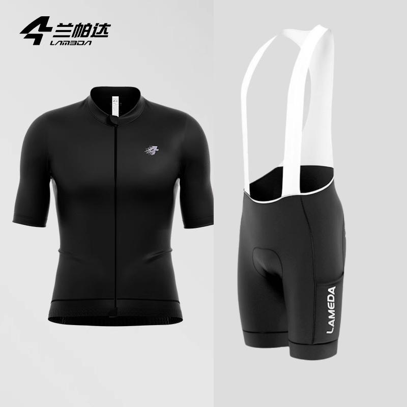 Men s Cycling Set Breathable Summer Bicycle Gear with UV Protection Side Pockets for Comfortable Sports Riding 2026 Breathable Cycling Suit Set XXL чорний
Men s Cycling Set Breathable Summer Bicycle Gear with UV Protection Side Pockets for Comfortable Sports Riding 2026 Breathable Cycling Suit Set XXL чорний