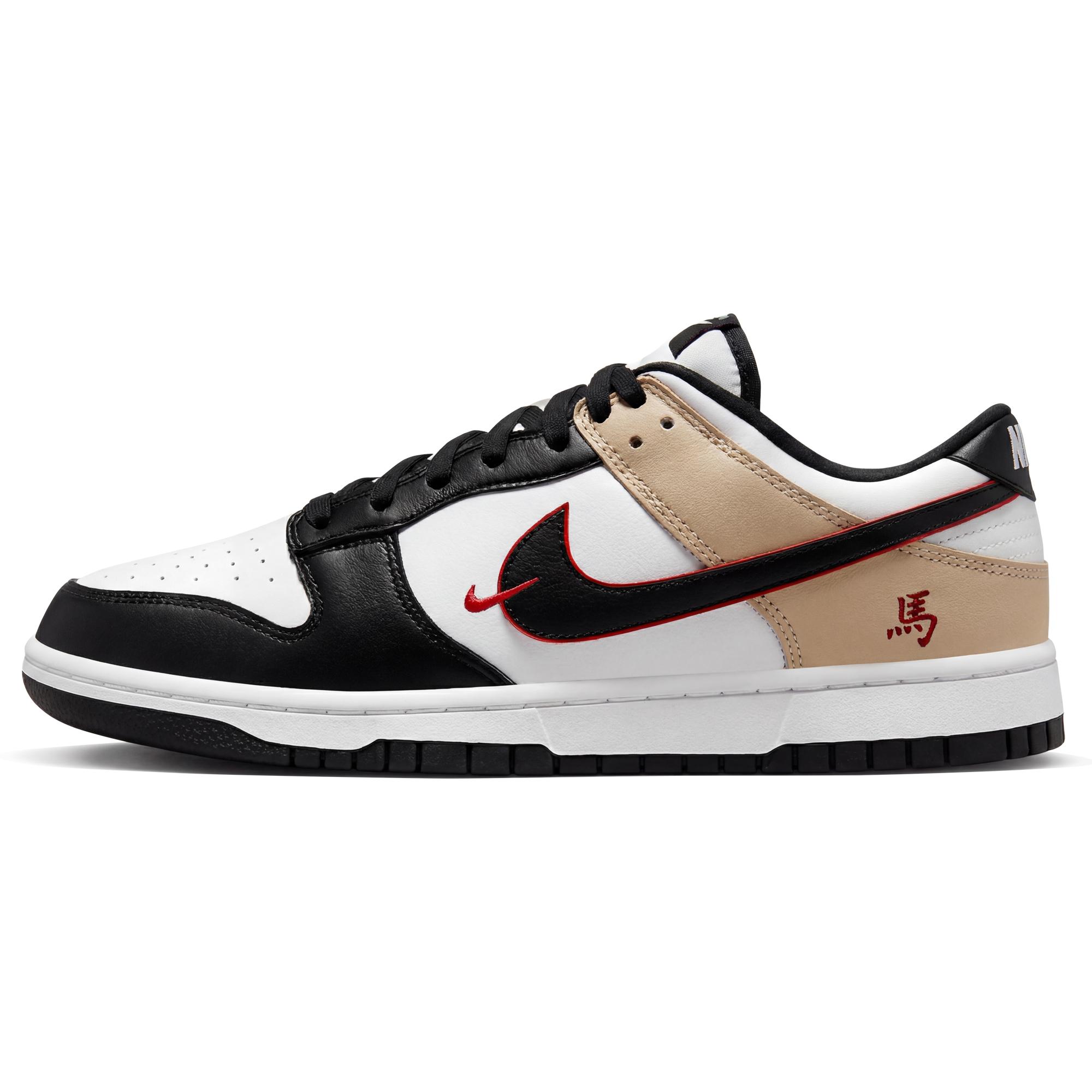 Nike Dunk Pegasus Pack CNY Year Of The Horse Three Times Laboratory, Jin an Racing Abrasion Resistant Slip Resistant IQ1118-220(Team-) 36
Nike Dunk Pegasus Pack CNY Year Of The Horse Three Times Laboratory, Jin an Racing Abrasion Resistant Slip Resistant IQ1118-220(Team-) 36