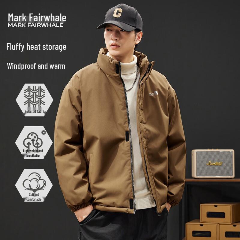 Mark Fairwhale Men s Stand Collar Padded Winter Jacket 2XL
Mark Fairwhale Men s Stand Collar Padded Winter Jacket 2XL