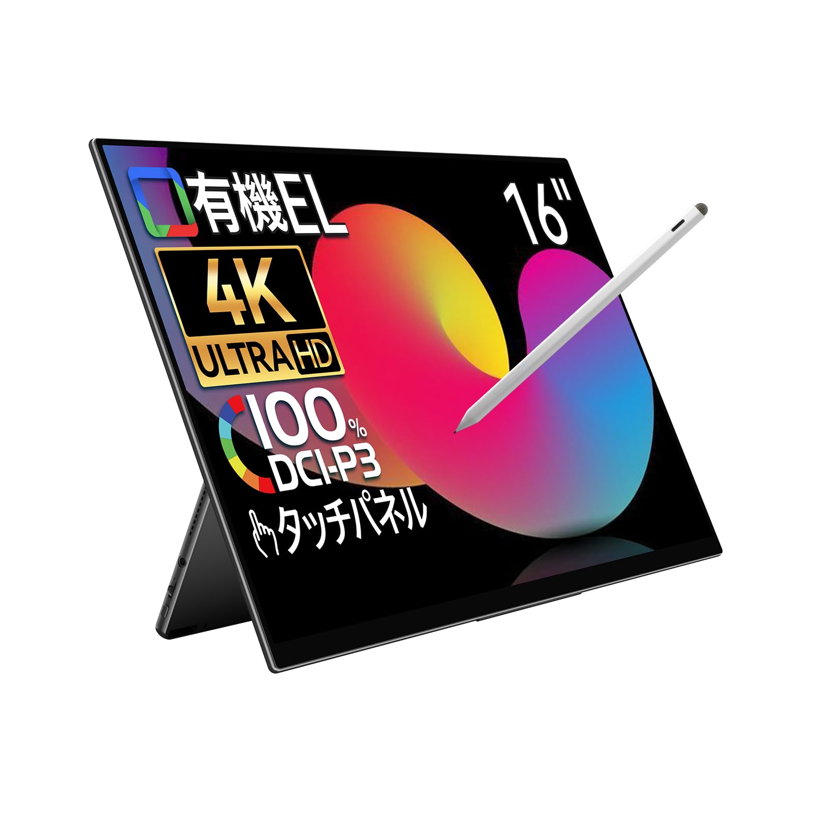 EHOMEWEI Mobile Monitor OLED 4K 3840x2400 Touch Pen Compatible Touch Panel 5mm Lightweight Protective Film Case Included Warranty 16-inch чорний
EHOMEWEI Mobile Monitor OLED 4K 3840x2400 Touch Pen Compatible Touch Panel 5mm Lightweight Protective Film Case Included Warranty 16-inch чорний