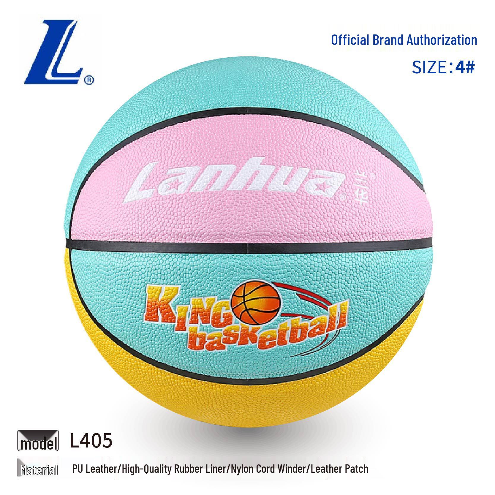 Lanhua L405 Children s Basketball: Primary School & Kindergarten Training, Competition, Indoor/Outdoor, PU Leather. Size 4 (Kindergarten Use)
Lanhua L405 Children s Basketball: Primary School & Kindergarten Training, Competition, Indoor/Outdoor, PU Leather. Size 4 (Kindergarten Use)
