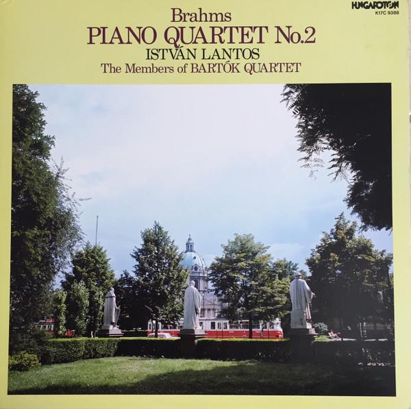 LP Record BRAHMS, ISTVAN LANTOS, THE MEMBERS - Piano Quartet No. 2 K17C9388 HUNGAROTON 1984 Japan Obi Classical Used
LP Record BRAHMS, ISTVAN LANTOS, THE MEMBERS - Piano Quartet No. 2 K17C9388 HUNGAROTON 1984 Japan Obi Classical Used