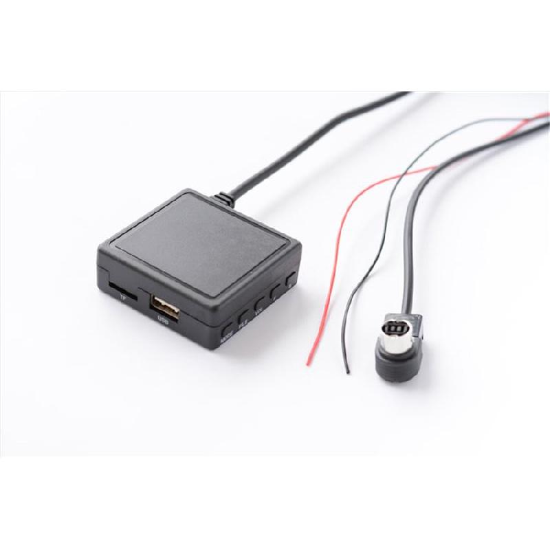 Car Suv Bluetooth Adapter Support Aux Usb Tf Card For Alpine Ai-Net Jvc Ks-U58
Car Suv Bluetooth Adapter Support Aux Usb Tf Card For Alpine Ai-Net Jvc Ks-U58