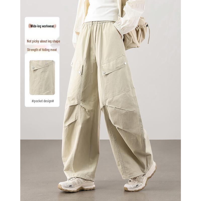 TERRE BLEUE Women s Casual Wide-Leg Cargo Pants XL
TERRE BLEUE Women s Casual Wide-Leg Cargo Pants XL