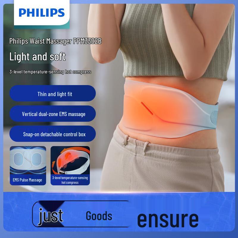 Philips Lumbar Massager Belt CN plug (adapter included)
Philips Lumbar Massager Belt CN plug (adapter included)