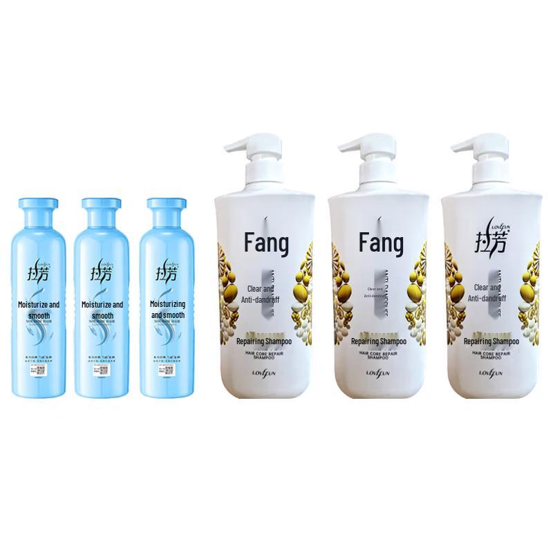 Lafang Hair Care Shampoo & Conditioner Set
Lafang Hair Care Shampoo & Conditioner Set