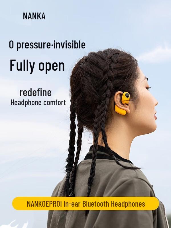 NANK OE PRO Open-Ear Sport Headphones
NANK OE PRO Open-Ear Sport Headphones