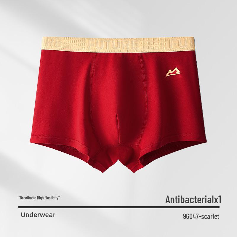 Teen Boys Antibacterial Pure Cotton Boxer Briefs (10A) - All-Cotton Crotch Development Period Underwear L (Waist 68cm, 90-120 lbs)
Teen Boys Antibacterial Pure Cotton Boxer Briefs (10A) - All-Cotton Crotch Development Period Underwear L (Waist 68cm, 90-120 lbs)