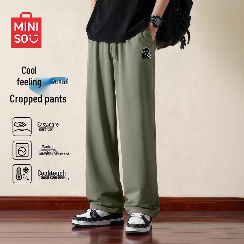 MINISO Men s Summer Ice Silk Quick-Dry Straight-Leg Casual Pants 2XL
MINISO Men s Summer Ice Silk Quick-Dry Straight-Leg Casual Pants 2XL