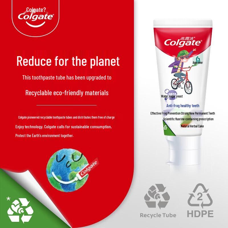 Colgate Kids Anti-Cavity Fluoride Toothpaste, Strawberry (70g)
Colgate Kids Anti-Cavity Fluoride Toothpaste, Strawberry (70g)