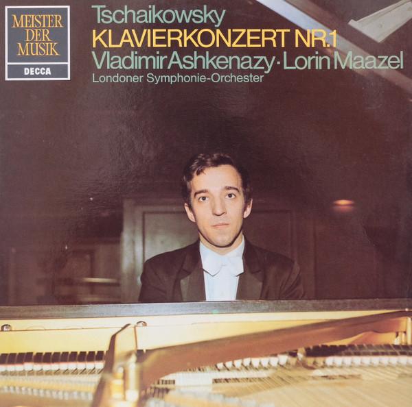 LP Record PYOTR ILYICH TCHAIKOVSKY VLADIMIR Klavierkonzert Nr.1 SMD1178 Decca Germany Classical Used
LP Record PYOTR ILYICH TCHAIKOVSKY VLADIMIR Klavierkonzert Nr.1 SMD1178 Decca Germany Classical Used