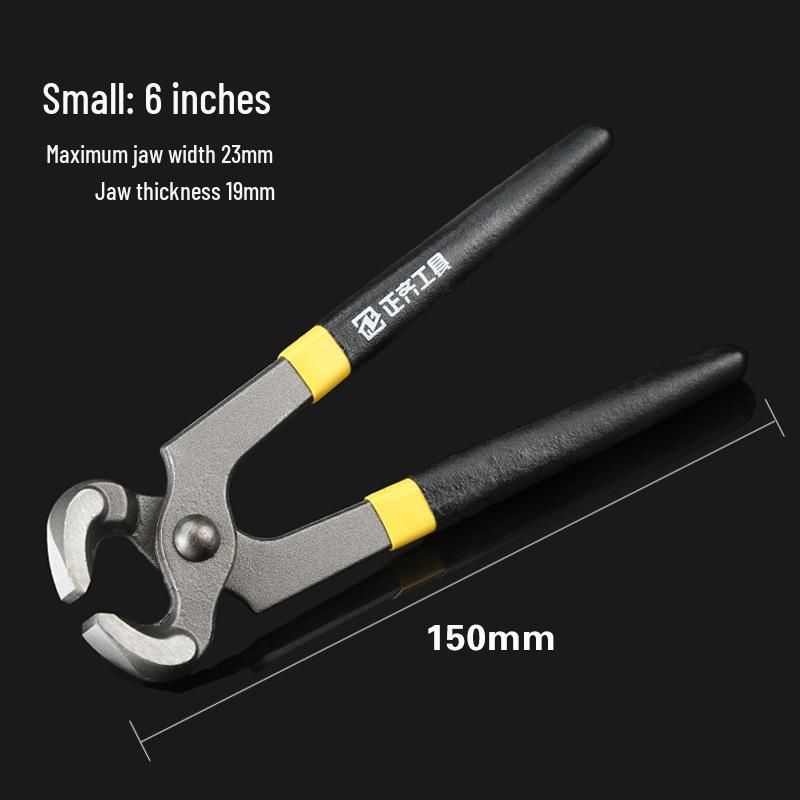 Tiger Head Multipurpose Pliers: Flat-Nose Nutcracker, Wire Tie, Shoe Repair, Nail Puller, Snail Cutter.
Tiger Head Multipurpose Pliers: Flat-Nose Nutcracker, Wire Tie, Shoe Repair, Nail Puller, Snail Cutter.