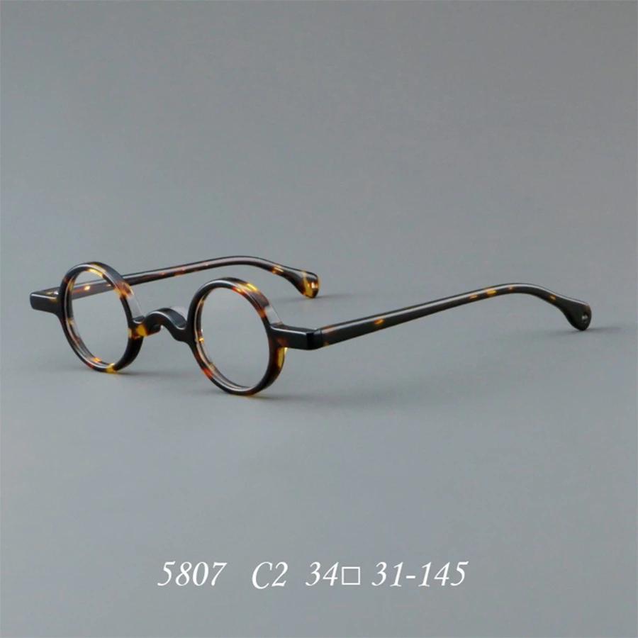 Men s Spectacle Frame Women Anti-Blue Light Style Glasses Clear Lens Brand Designer Female Acetate Frame Vintage Eyeglasses
Men s Spectacle Frame Women Anti-Blue Light Style Glasses Clear Lens Brand Designer Female Acetate Frame Vintage Eyeglasses