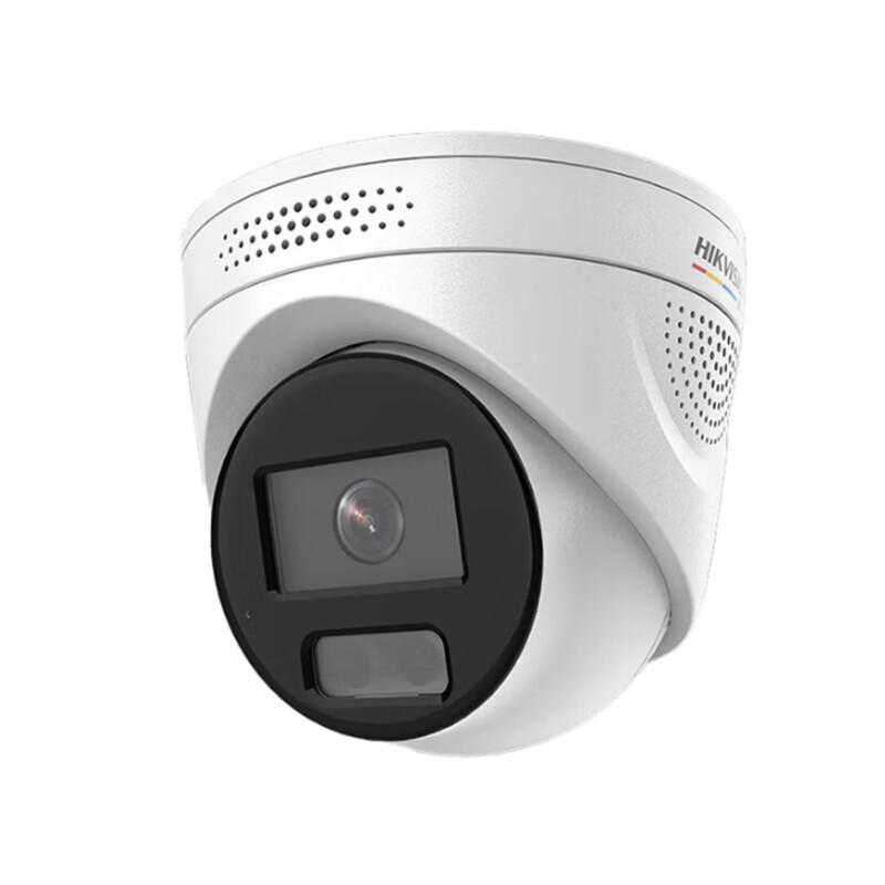 Hikvision 4MP Full-Color PoE Dome Surveillance Camera CN plug (adapter included)
Hikvision 4MP Full-Color PoE Dome Surveillance Camera CN plug (adapter included)