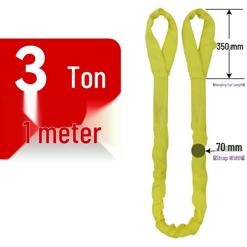 Flexible Round Lifting Sling
Flexible Round Lifting Sling